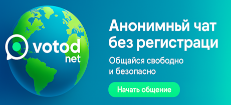 Доступно в Google Play